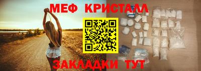 дурь Шелехов