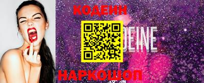 ALPHA-PVP Шахты