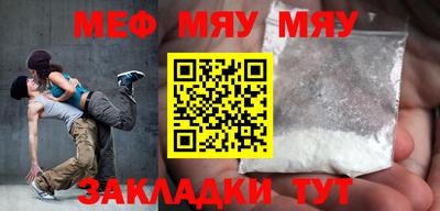 дурь Шелехов