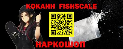 дурь Шелехов
