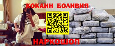дурь Шелехов