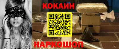 дурь Шелехов