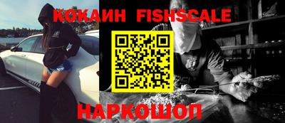 дурь Шелехов