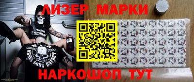ALPHA-PVP Шахты