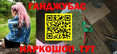 ALPHA-PVP Шахты