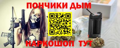 ALPHA-PVP Шахты