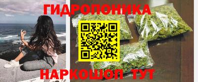 ALPHA-PVP Шахты