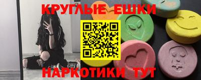 ALPHA-PVP Шахты