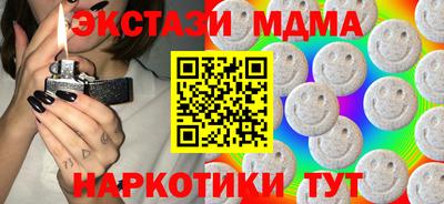 дурь Шелехов
