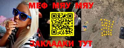 ALPHA-PVP Шахты