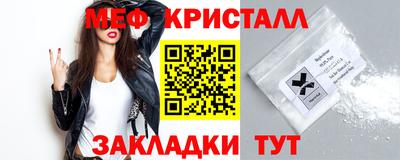 дурь Шелехов