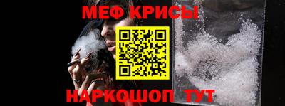 дурь Шелехов